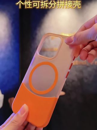 亲肤手感磨砂拼接磁吸手机壳适用iPhone16promax手机壳华为P70小米15#手机壳 #设计感 #数码产品