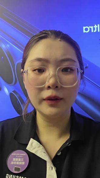 #OneUI8.5 新版本已推送,大家更新起来哦~#买三星到万达三星体验店