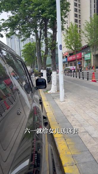 六一就给女儿送这套宇宙甜心文具礼盒 #文具礼盒 #大小儿童节 #点石笔孩子礼物新选择