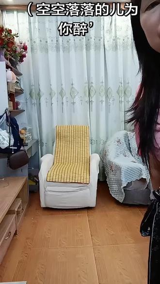 #花好月圆爱跳舞(空落落的心儿为你醉’’完整版零基础学舞蹈,一学就会,风那么冷心那么痛被爱的人永远不会懂,抖音原创