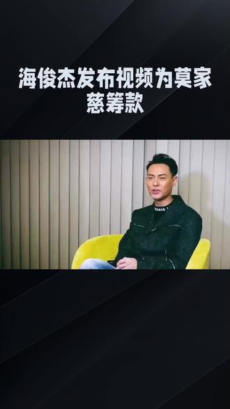 娱乐明星#上热搜@DOU+小助手