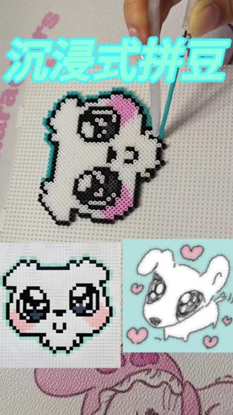 拼豆18 大眼萌狗狗
#拼豆 #我染上了拼豆 #这狗 #狗狗 #沉浸式