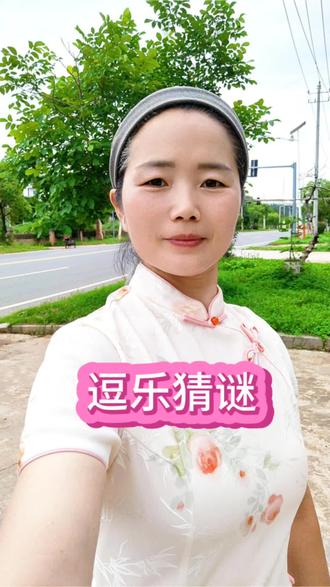 是菜,可园中不中它 今天吃中饭时出个谜语给我老公猜,他猜的牛头不对马嘴。谜面,有根不落地,有叶不开花,都说它是菜,园中不种它,这个谜语有点难,有没高手能猜出来#家庭日常#自媒体口播#口播短视频原创 #创作者中心 #创作灵感