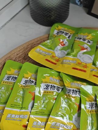 要不是它这么便宜,我才不会买这么多#猫咪零食 #宠物鸭胸肉 #宠物蒸煮鸭胸肉 #新手养宠 #萌宠好物