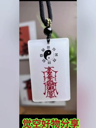 #好物推荐🔥 #手工艺 #传统手工 #讲解 #结缘