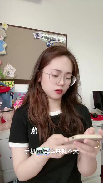 你的搜索助手,实现真正的无广告浏览#夸克#ai搜索