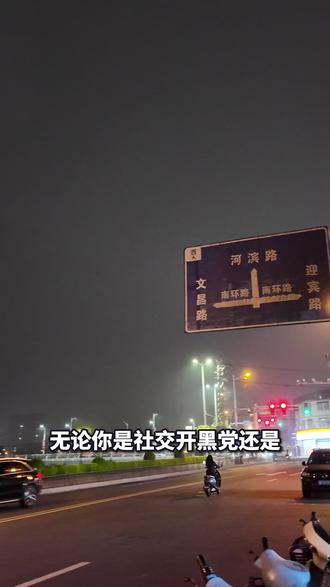 周末去哪玩?锁定 AK 电竞开黑不打烊 #AK电竞 #网咖 #显卡 #瓦罗兰特 #三角洲行动