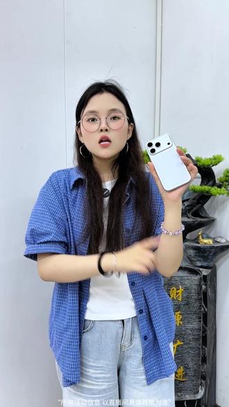 额度不够,订单不支持,如何分期拿下24期 17PM呢?来 #分期免息##17promax#数码科技#手机#抖音月付@抖音小助手