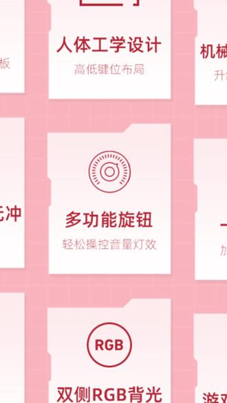 狼途K1000机械键盘青轴黑红银静音轴电竞游戏网吧有线电脑客制化#双旦好礼季 #电竞游戏 #青轴键盘 #有线键盘 #客制化键盘