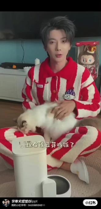 温柔细心的@郝熠然 老师,可爱到爆的star和豆芽