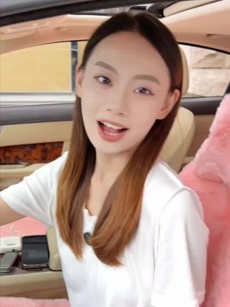 汽车坐垫冬季毛绒座垫三件套加热防寒保暖垫高档内饰车载汽车用品#每日分享 #强烈推荐 #来自抖音小助手 #床头稳定器