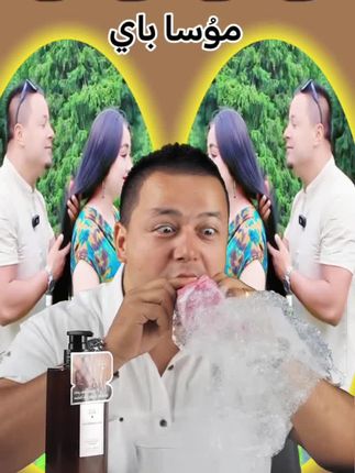 #海上敦煌cos节 @##musabay