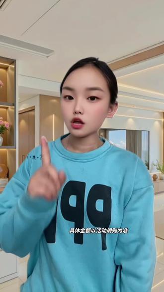 看剧就能赚金币,这个app真的太赞了#红果短剧 #短剧 #你的短剧搭子