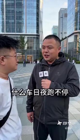 我在即梦发现了一个超棒的故事!#即梦AI