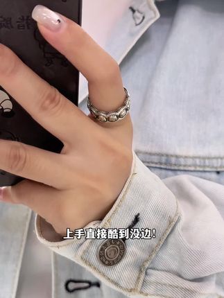 真的会反复爱上这款骷髅元素戒指!#戒指控 #戒指 #小众饰品 #男生配饰 #潮流饰品