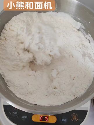 爱吃面食的朋友 这款#小熊和面机 #和面 #自己做美食 能#解放 你的双手 #304 食品级不锈钢