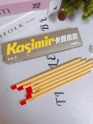 卡西米尔橡皮橡皮笔可擦橡皮磨砂橡皮可擦笔橡皮铅笔橡皮儿童橡皮防丢橡皮擦字成线橡皮素描美术生专用笔型