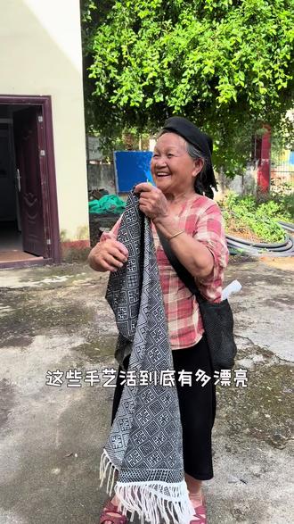 非物质文化传承#壮锦文化 #非遗