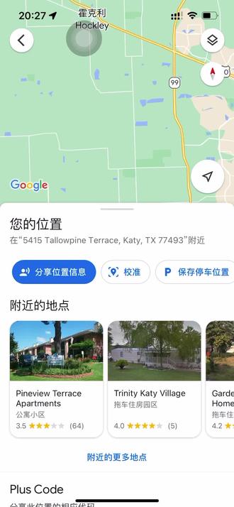 你们是不是已经天天朦胧微醺了!