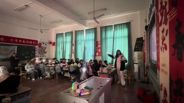 2025.8.20——2026.1.30#669班#分班