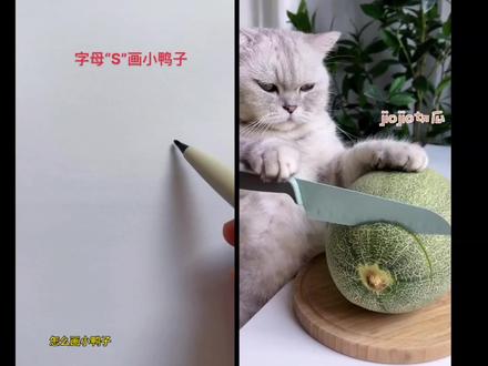 #简笔画 #儿童动画 #一起学画画 #天命宠物 #家乡年俗大赏 简笔画
简笔画小动物
简笔画可爱小图案
简笔画视频K
简笔画人物K
简笔画马K
简笔画儿童
简笔画儿童3-6岁简单绘本
简笔画动漫
简笔画头像儿童动画
儿童动画片6-10岁益智动画片
儿童动画片
儿童动画片3-6岁动画
儿童0-3岁儿童启蒙早教K
Q儿童动画视频K
儿童动画故事
儿童动画制作K
儿童动画纪录片
儿童动画推荐