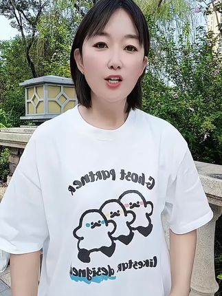 支持试用,不满意就退,大人小孩都能用
