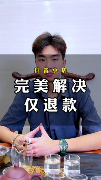直播用的什么麦克风 ogNnulPhDW3CQeegkuAAuC4bVVE9BSAyXIAYLm~tplv-dy-resize-origshort-autoq-75:330.jpeg?x-expires=2006647200&x-signature=ebOT47ZSC4ixmDFTd1O5QrXWeOg%3D&from=3213915784&s=PackSourceEnum_AWEME_DETAIL&se=false&sc=cover&biz_tag=pcweb_cover&l=20230806104440CA59FCD0A005FAD76D3C