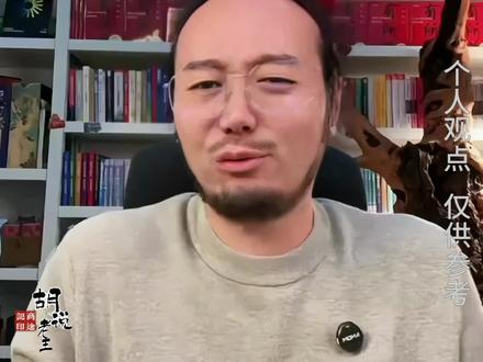 执行力差的朋友们,一个狠招激发你的潜力!评论区看结果…… #生活感悟#执行力 #自我提升 #认知觉醒 #胡说老王#干货分享 #商业思维