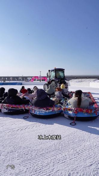 肆季南河也真是厉害春节期间每晚都有烟花秀 #烟花秀 #肆季南河 #打雪仗 #堆雪人 #爆品来啦
