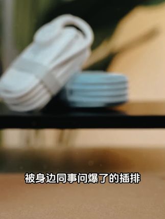 Orico/奥睿科口袋插排差旅便携多孔USB/C充电宿舍家用多功能排插#奥睿科口袋排插#便捷排插#多功能排插#好物推荐