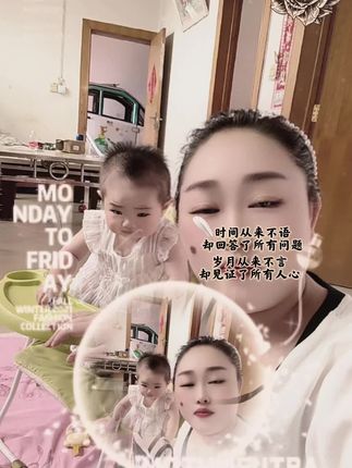 每天笑一笑会忘掉很多烦恼!不信你试