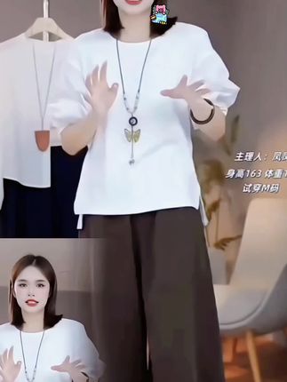 #简约穿搭 #减龄气质 #春秋穿搭 #梨形身材穿搭 #显高显瘦显腿长 休闲气质长袖长裤