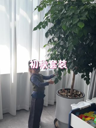 #生女儿就要这样穿 #早秋穿搭公式来了 #轻松解锁秋季穿搭#切秋韩系穿搭就位#早秋姐感穿搭气质顶满 #切秋韩系穿搭就位