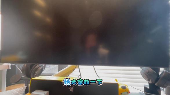 如何正确安装Windows系统及系统开荒 #系统安装 #教程 #diy电脑 #成都装机猫 #Windows系统安装