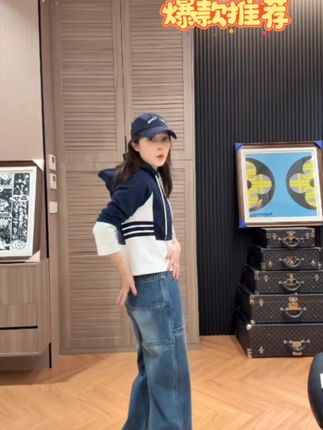 #牛仔裤穿搭 #ootd穿搭 #简约穿搭 #街头穿搭#时髦精