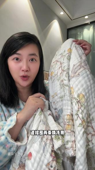 都给你们说了再等等,#bubbletree 纱布浴巾也是来活动了,两条更划算#婴儿浴巾 #纯棉浴巾 #宝宝浴巾 #浴巾