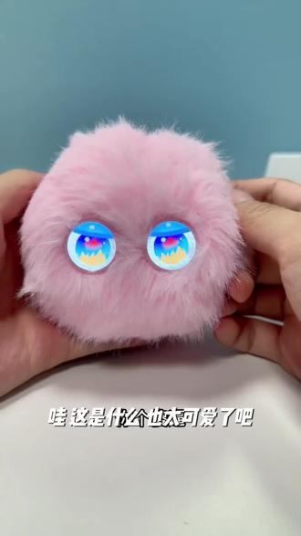 福仔Ai情感陪伴机器人小型桌面萌宠情毛绒玩具潮流小智能礼物芙崽#抖加一下🔥#抖加热门🔥#抖加小助手🔥