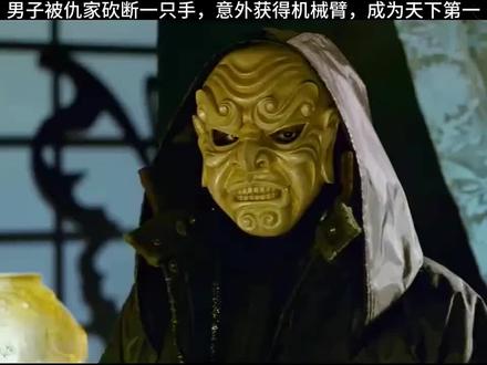 《秦岭迷陵》
在西安的古玩圈子里,流传着一个神秘的传说:秦岭山脉中,隐藏着一座不为人知的大墓,墓中奇珍异宝无数,但机关重重,且有神秘的守护灵物。凡是妄图进入古墓的人,几乎都有去无回。
主角陈宇,是一个年轻的考古爱好者,对历史和古墓有着浓厚的兴趣。他偶然间得到了一张古老的地图碎片,经过多方研究和比对,发现这张碎片很可能与秦岭的那座神秘大墓有关。
陈宇按捺不住心中的好奇,决定组建一支探险队,前往秦岭寻找这座古墓。他邀请了经验丰富的老盗墓贼张叔,张叔曾在年轻时参与过几次盗墓活动,对古墓中的门道十分了解;还有擅长破解机关的高手李阳,李阳精通各种古代机关术,能在关键时刻化险为夷;以及生物学家林晓,她对各种奇异的生物和植物有着深入的研究,能为探险队提供科学方面的支持。
一行人带着专业的装备,进入了秦岭山脉。山中古木参天,遮天蔽日,弥漫着一股阴森的气息。他们沿着地图碎片所指示的方向,在密林中艰难地前行。
经过几天的跋涉,他们终于找到了一处疑似古墓入口的地方。那是一个隐藏在山洞中的石门,石门上刻满了奇怪的符号和图案。张叔仔细观察了石门周围的环境,发现了一些古老的防盗机关痕迹。
李阳开始研究石门上的符号和图案,试图找到打开石门的方法。经过一番努力,他成功地破解了机关,石门缓缓打开。一股陈旧的腐气扑面而来,让人忍不住作呕。
众人小心翼翼地走进石门,里面是一条狭窄的墓道,墓道两侧的墙壁上镶嵌着一些散发着微弱光芒的夜明珠,勉强照亮了前行的路。走了一段路后,他们来到了一个巨大的墓室。墓室的中央摆放