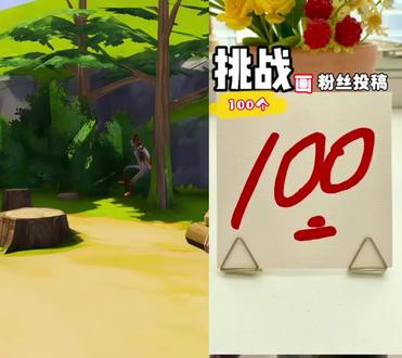 奥特曼#简笔画#启蒙早教 #跟着抖音学画画 #一学就会