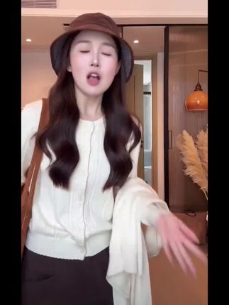 重工复古提花镂空短袖针织衫2025早秋女简约休闲纯色毛衣H8-68#针织衫#简约#休闲#毛衣#复古