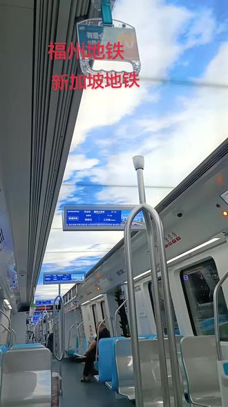 2026 年5月22号 ,早 上7点,长乐机场好多人。福州到新加坡4小时30分钟。