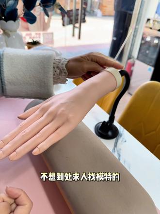 仿真手模便宜巨好用!美甲打版拍照练习再也不求人#美甲好物#手模#美甲练习工具#美甲手模#零基础教学