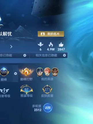 时间不会颠倒 再见也许是再也不见