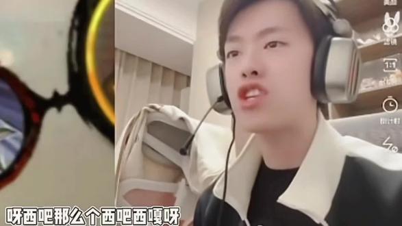 #晚安姐姐直播 #火影忍者手游 #晚安姐姐 @晚安姐姐(每晚6点直播)