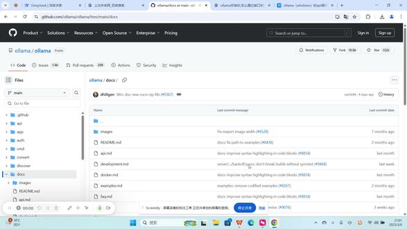第三集:API接口调用与外部应用集成 本系列教程将带你从零开始,逐步掌握如何私有化部署DeepSeek大模型,并结合AnythingLLM构建智能问答系统。
第一集:你将学习如何安装Ollama框架,并成功部署DeepSeek模型,为后续应用打下基础。
第二集:我们将深入AnythingLLM的安装与数据训练,教你如何投喂资料并训练出适合自己业务场景的模型。
第三集:最后,你将学会如何通过API接口调用大模型,实现外部应用的集成与调用,打造属于自己的智能问答系统。
无论你是开发者、技术爱好者,还是企业IT人员,本教程都将为你提供清晰的操作步骤与实用的技巧,助你轻松掌握私有化部署的核心技能!#DeepSeek #Ollama #知识库 #问答系统 #私有化部署