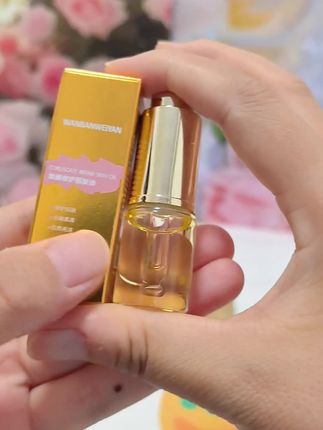 #每日分享 #自用好物推荐 #好物分享 #护肤好物 #美妆好物 丽肤油超级好用,以油养肤,姐妹们冲啊