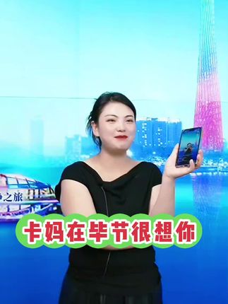 贵州传统压榨菜籽油,零添加,无勾兑,炸东西,炒菜都很好吃 #正宗家乡味 #菜籽油