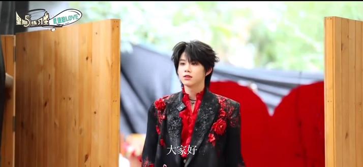 想看星期五练习生
可再打开已经是五代了🥹
#陈奕恒未来可期