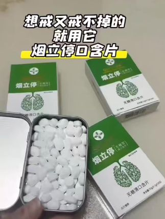 宝宝特别爱笑是高智商的表现,长大后大多会更加聪明,笑对于婴儿的大脑发育是一种良性刺激,所以父母要多逗孩子笑#宝宝的笑容也太治愈了 #爱笑的宝宝惹人爱 #萌娃#宝爸宝妈 #人类幼崽