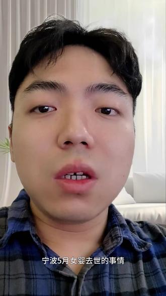 小洛熙事件 #小洛熙 #小洛熙事件最新进展